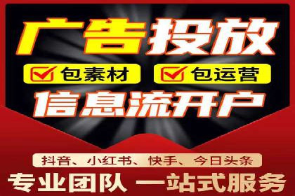如何利用开户高返点赚取额外收益？